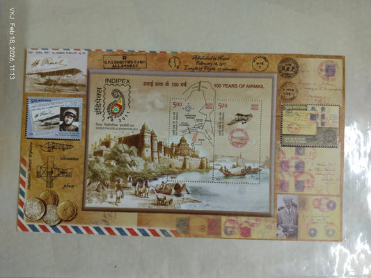 Block-100 years of Airmail
