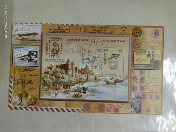 Block-100 years of Airmail