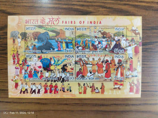 Block-Fairs of India-2007