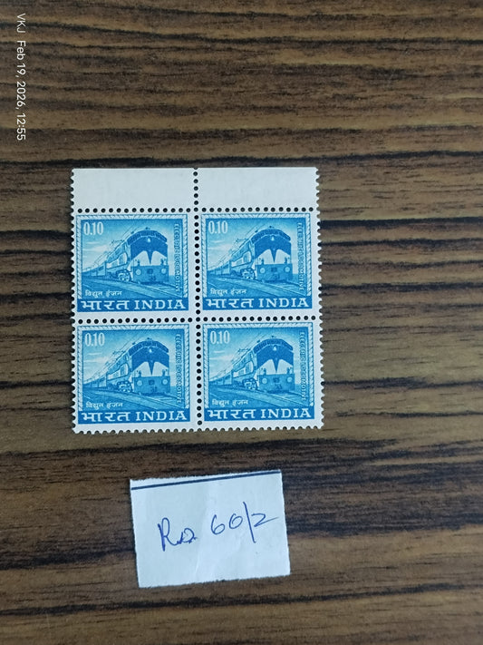 Block-Indian Rail Electric Engine