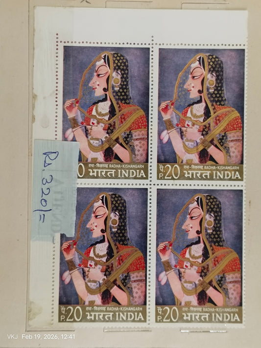 Block-Traditional Indian Woman