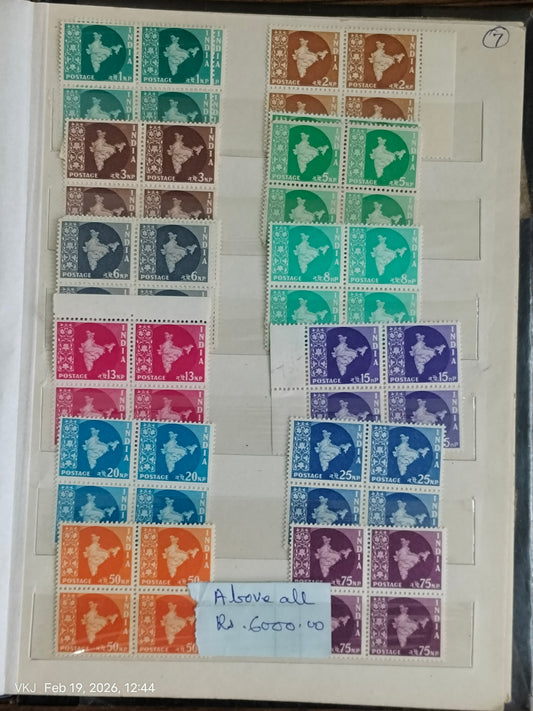 Block -Definitive Indian Map Series