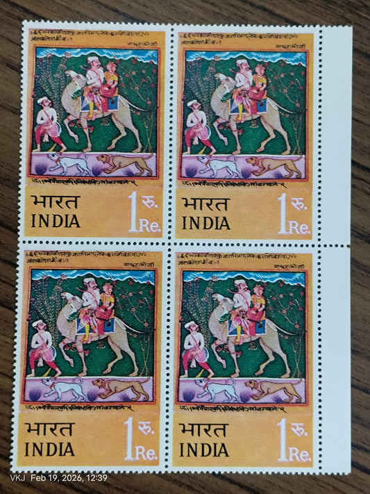 Block of 4 Camel