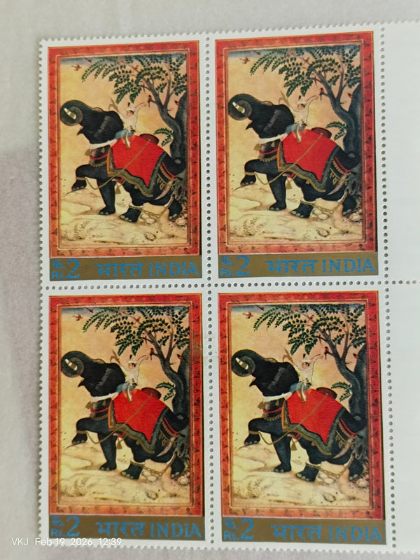 Block of 4 Elephant