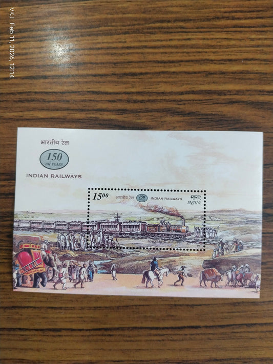 Comm-150 Years of India Railways