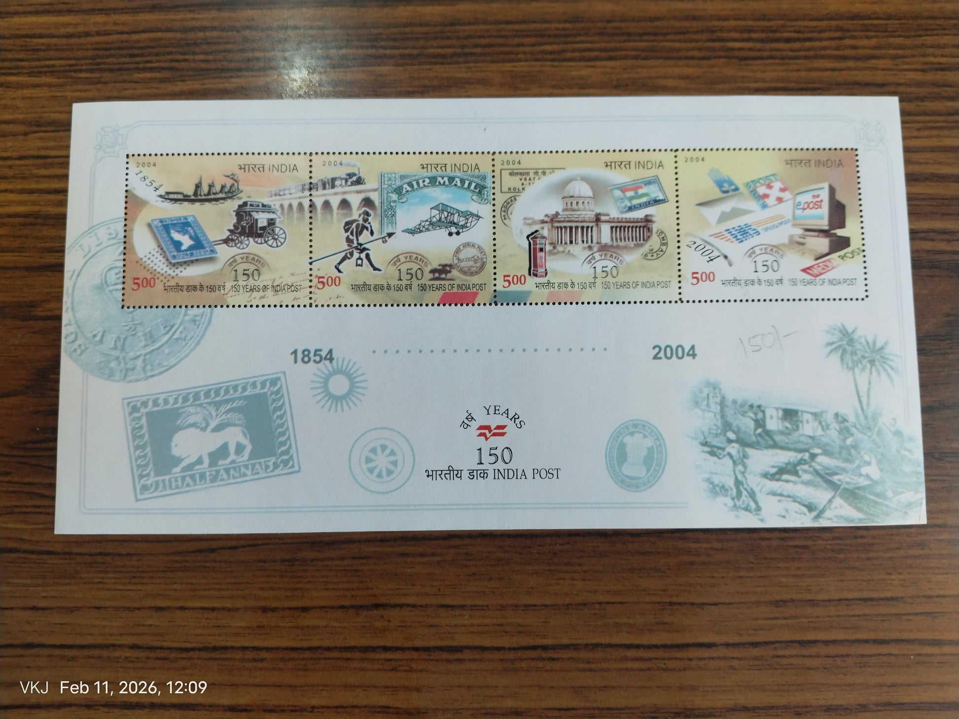 Comm-150 years of India Post 1854 to 2004