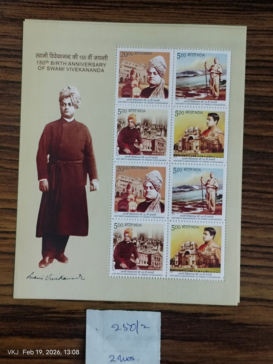 Comm-150th Ann. Vivekananda