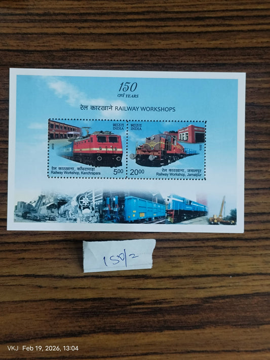 Comm-150years of Railway Workshops