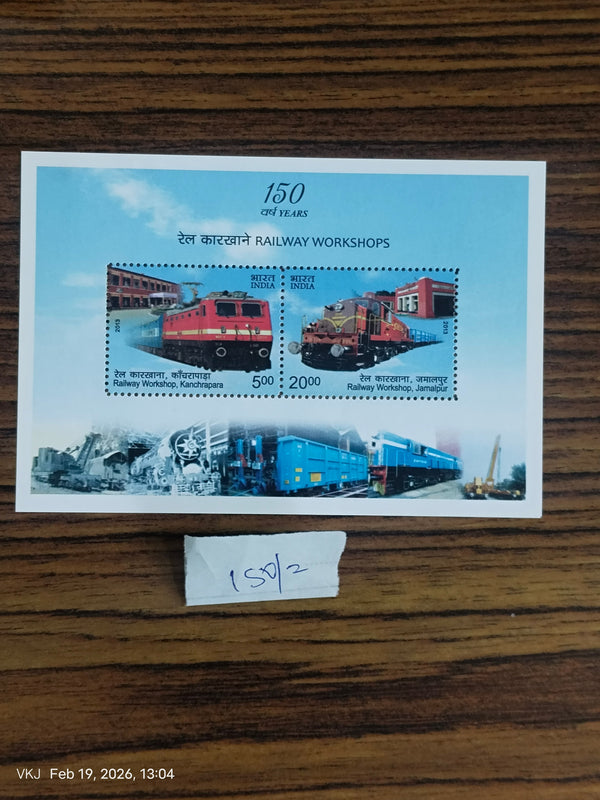 Comm-150years of Railway Workshops