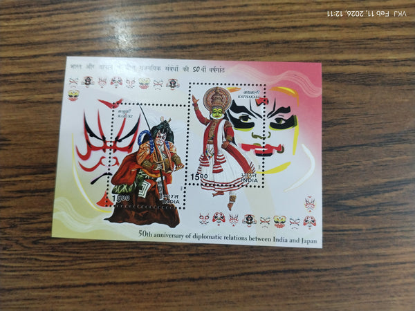 Comm-50th Anniversary of Diplomatic Relations-India-Japan-2002