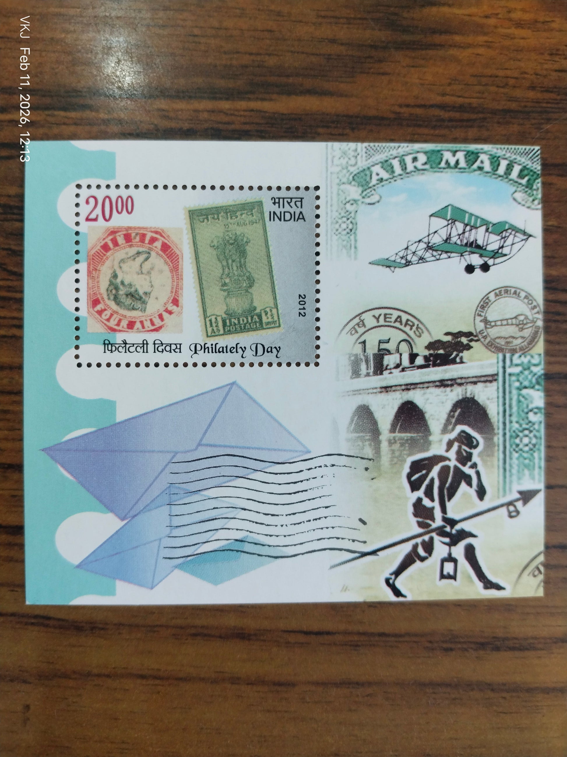 Comm-Air Mail-Philately Day-2012