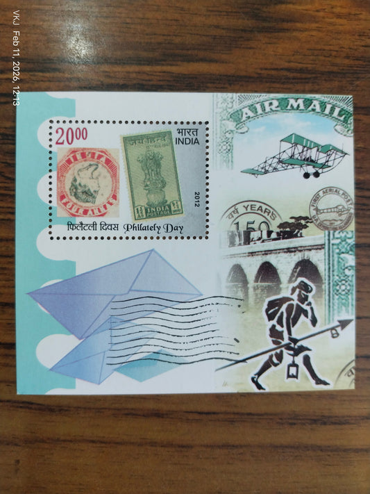 Comm-Air Mail-Philately Day-2012