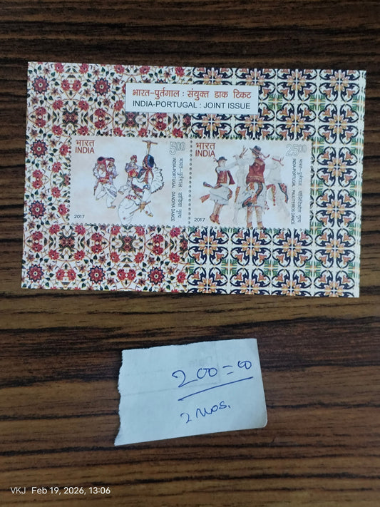 Comm-India-Portugal-Joint Issue