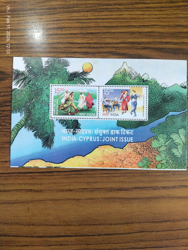 Comm-India and Cyprus Joint Issue-2006