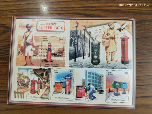 Comm-Letter Box-2005