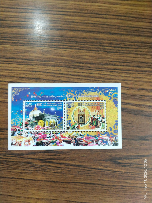 Comm-MiniatureSheet-800th URS of Dargah Sharif in Ajmer-2012