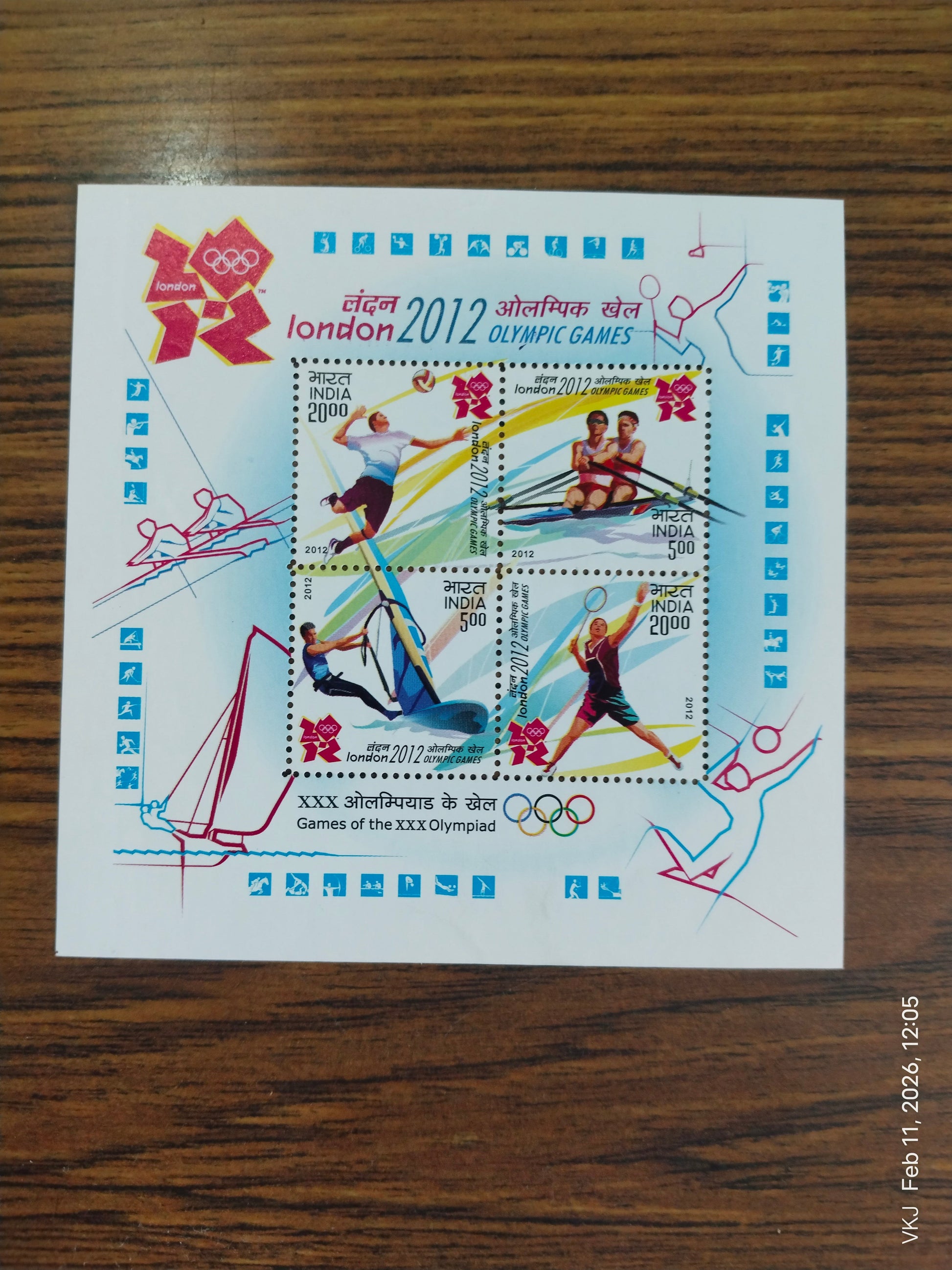 Comm-Miniature Sheet-London Olympics-2012