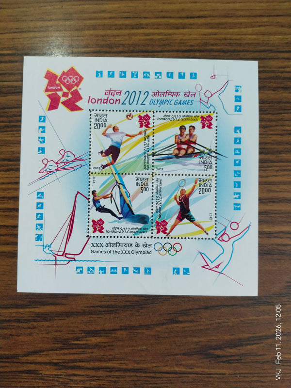 Comm-Miniature Sheet-London Olympics-2012