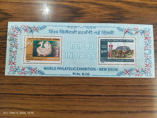 Comm-World Philatelic Exhibition-New Delhi-1989