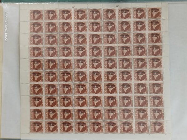 Sheet - Indian Peace Keeping Force Laos