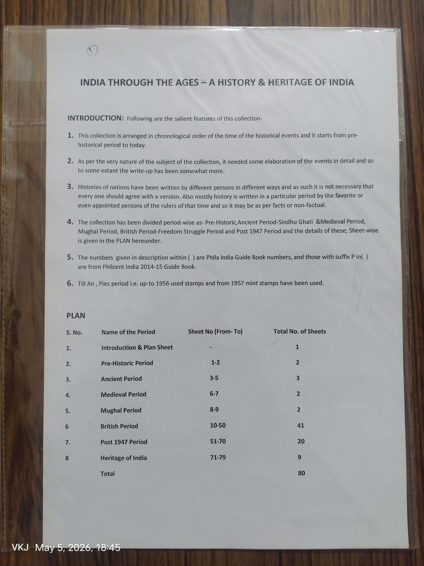 Introduction Sheet