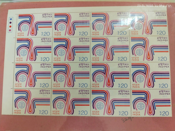 Pair-INDIPEX 14 Nov-1973