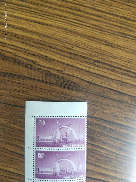 Pair-Stamp Exhibition in India-1958