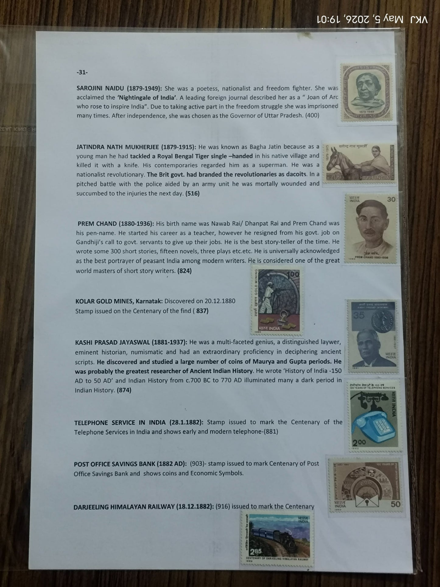 Collection - India Through The Ages