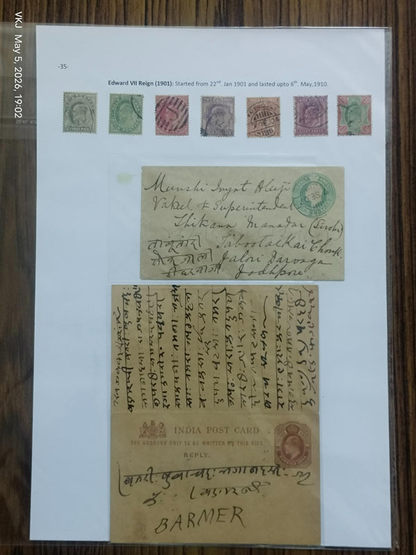 Collection - India Through The Ages