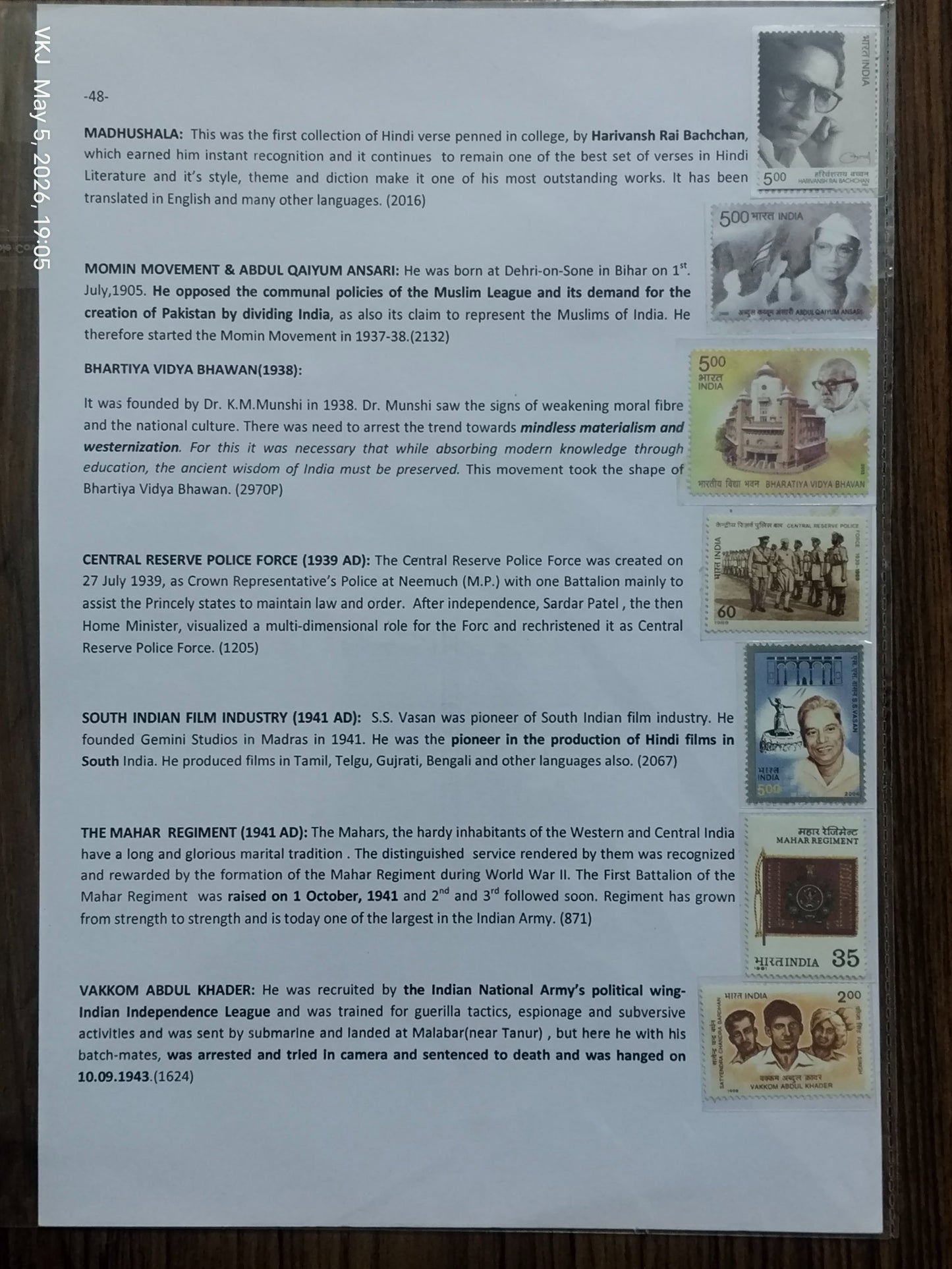 Collection - India Through The Ages