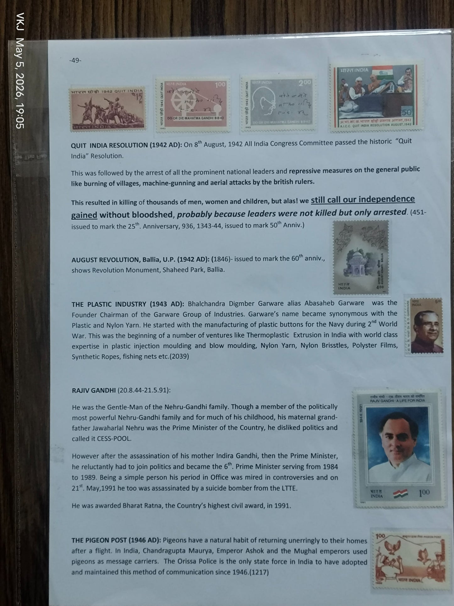 Collection - India Through The Ages