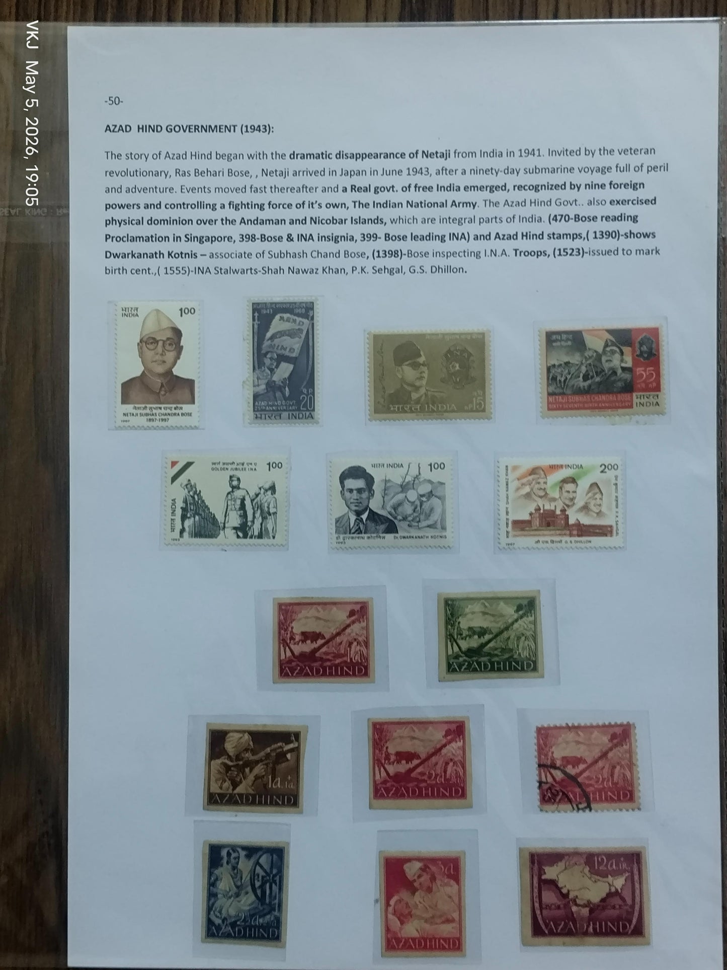 Collection - India Through The Ages