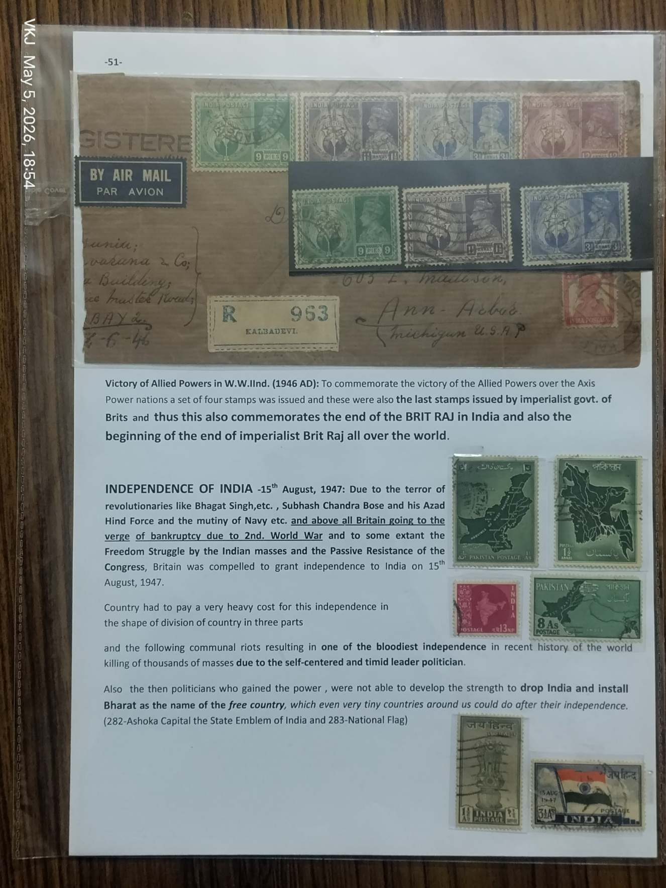 Collection - India Through The Ages