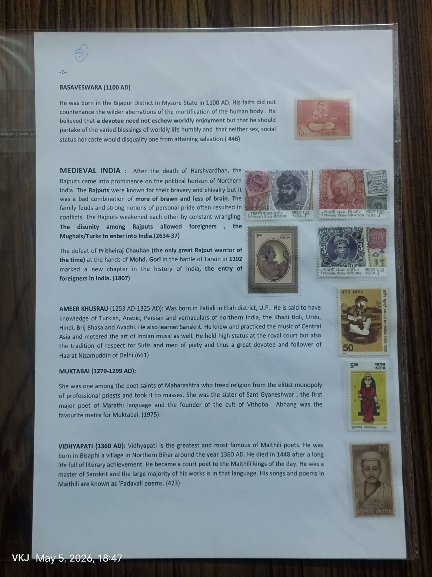 Collection - India Through The Ages