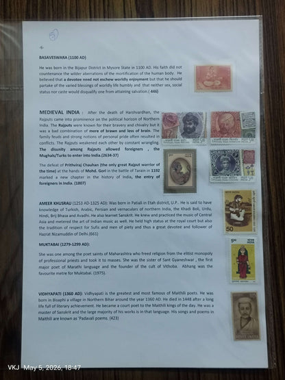 Collection - India Through The Ages