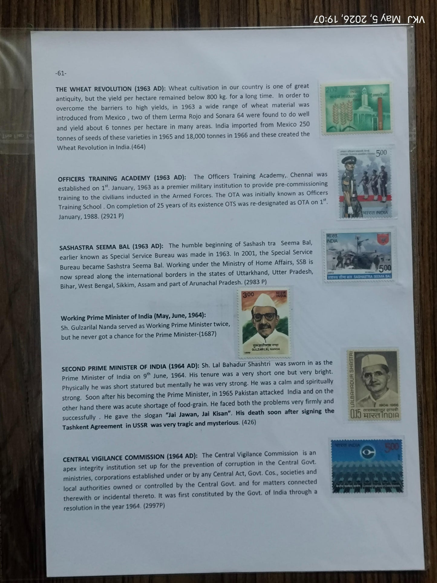 Collection - India Through The Ages
