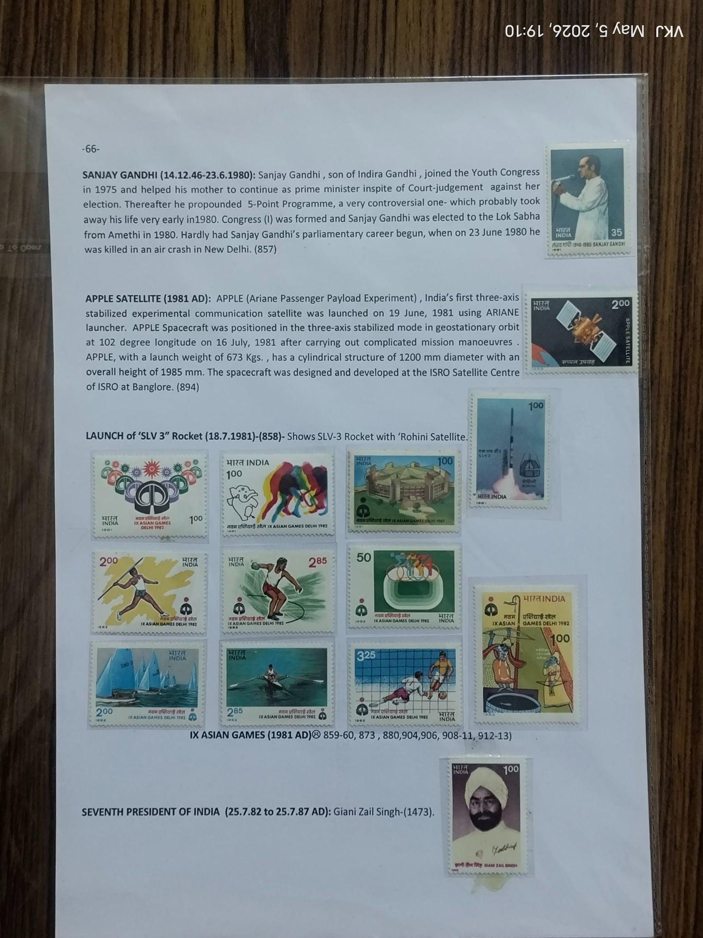 Collection - India Through The Ages
