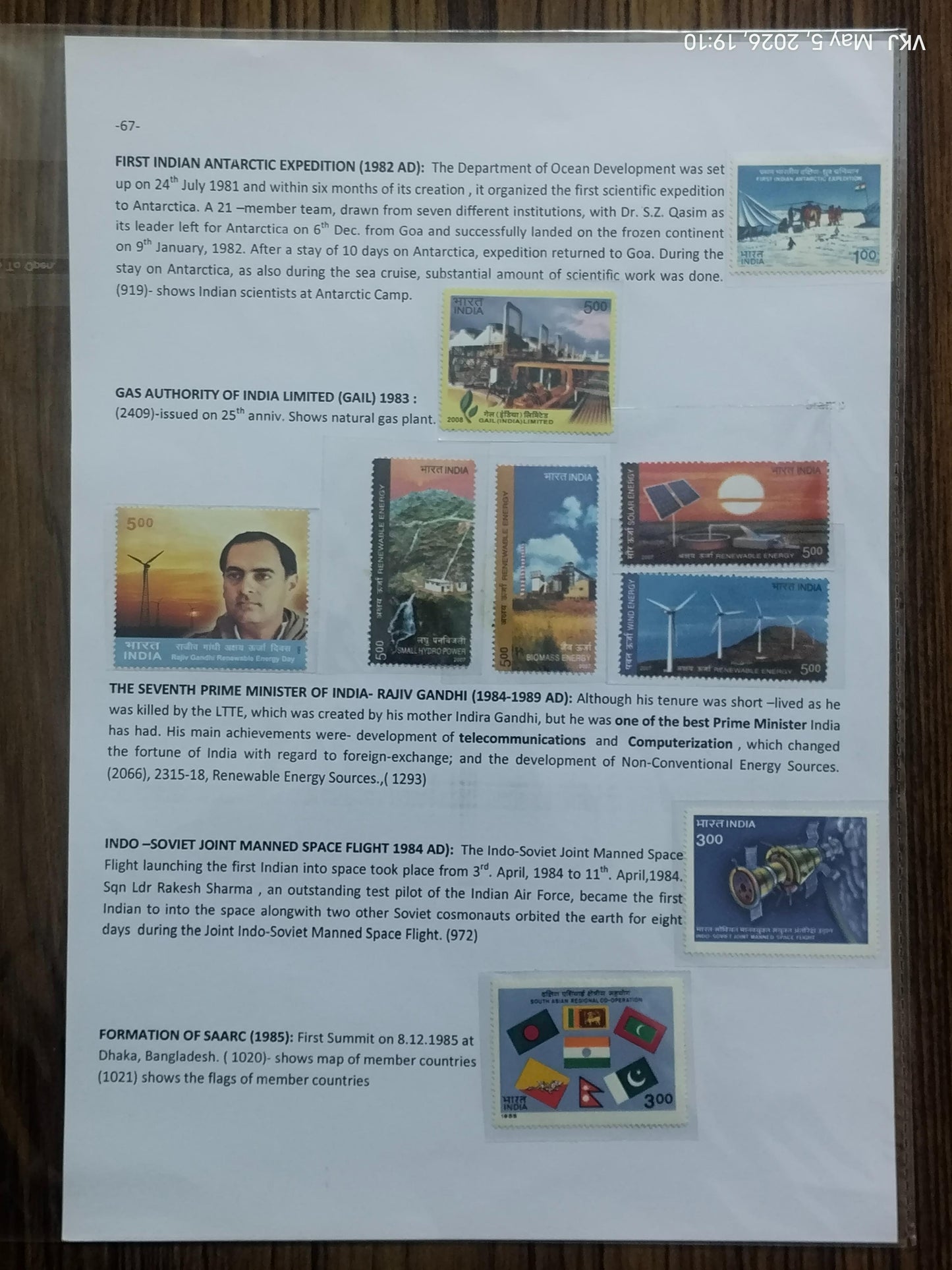 Collection - India Through The Ages