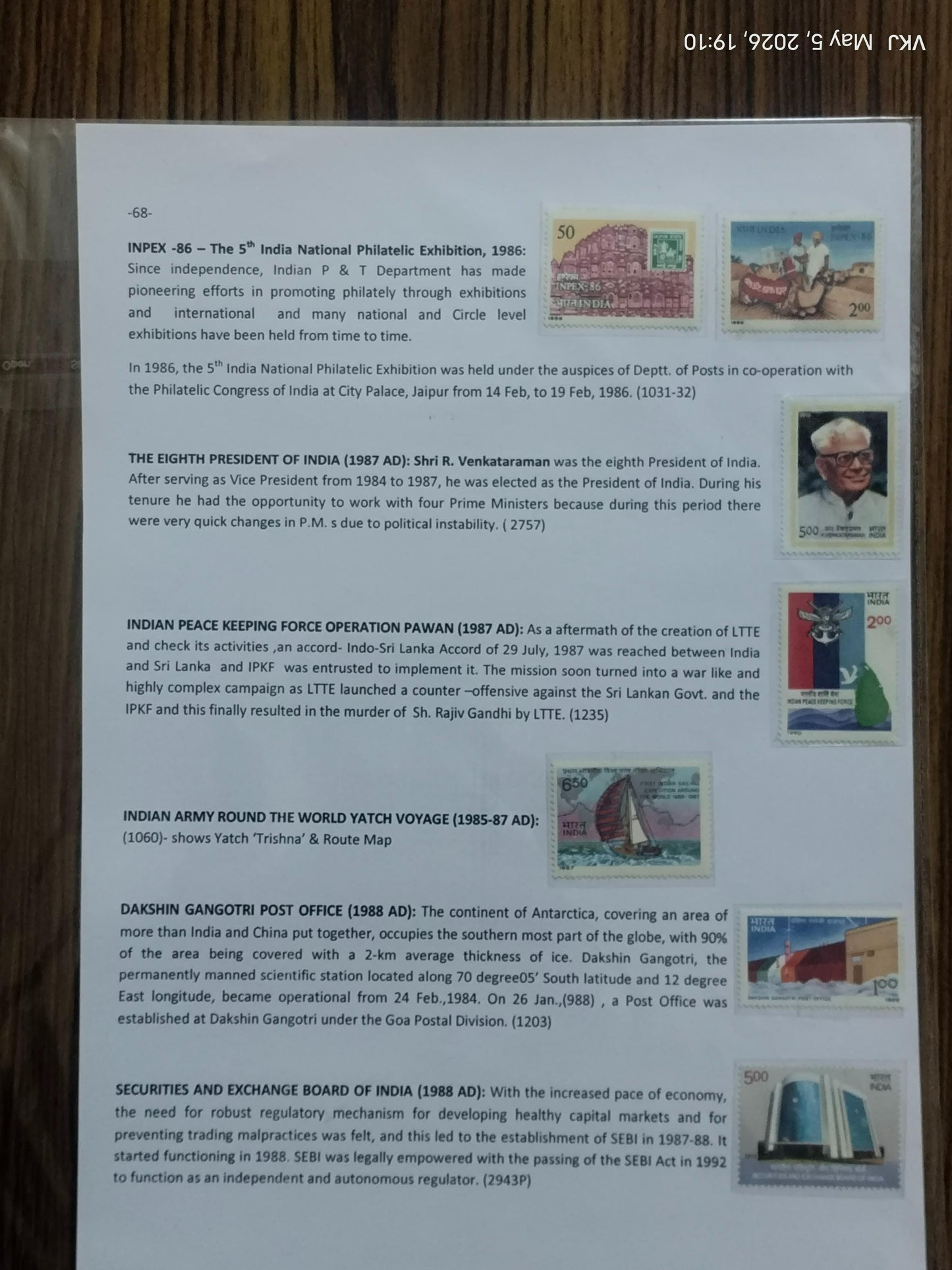 Collection - India Through The Ages