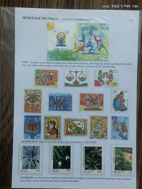 Collection - India Through The Ages