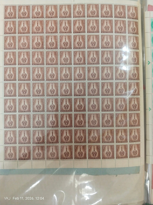 Sheet-4th Series of Definitive Stamps-2P-1967