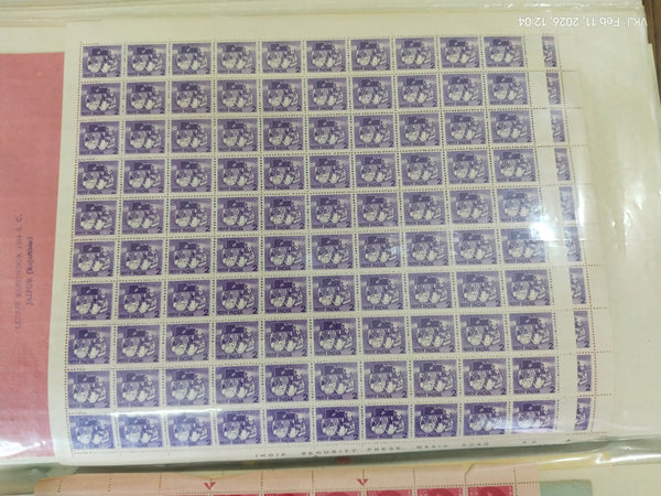 Sheet-6th Series Definitive Stamps 2Paise-1981