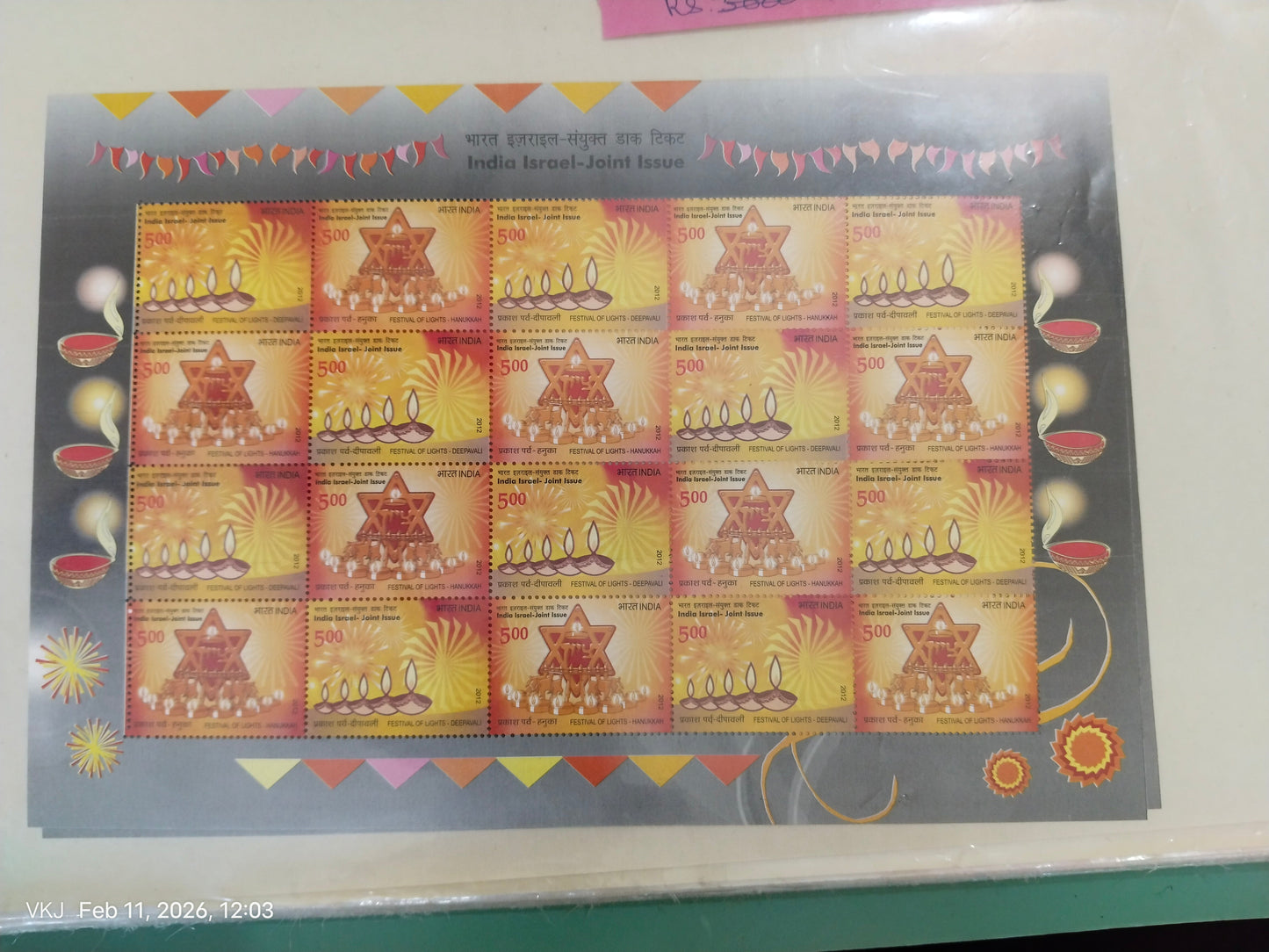 Sheet-India-Israel-Joint Issue-2012