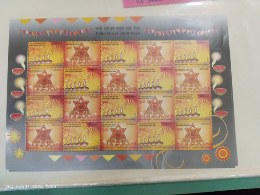 Sheet-India-Israel-Joint Issue-2012