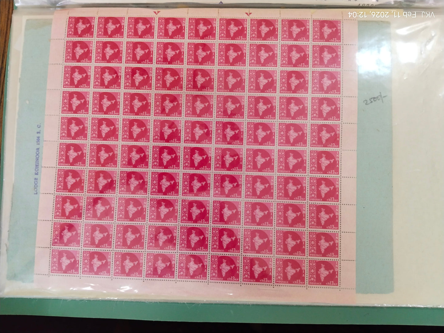 Sheet-India Map with Ashoka Watermark-13nP-Pink-1958