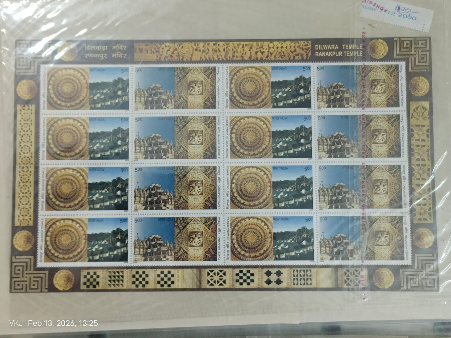 Sheet-Miniature-8 Pairs of Dil.wara and Ranakpur Jain Temples