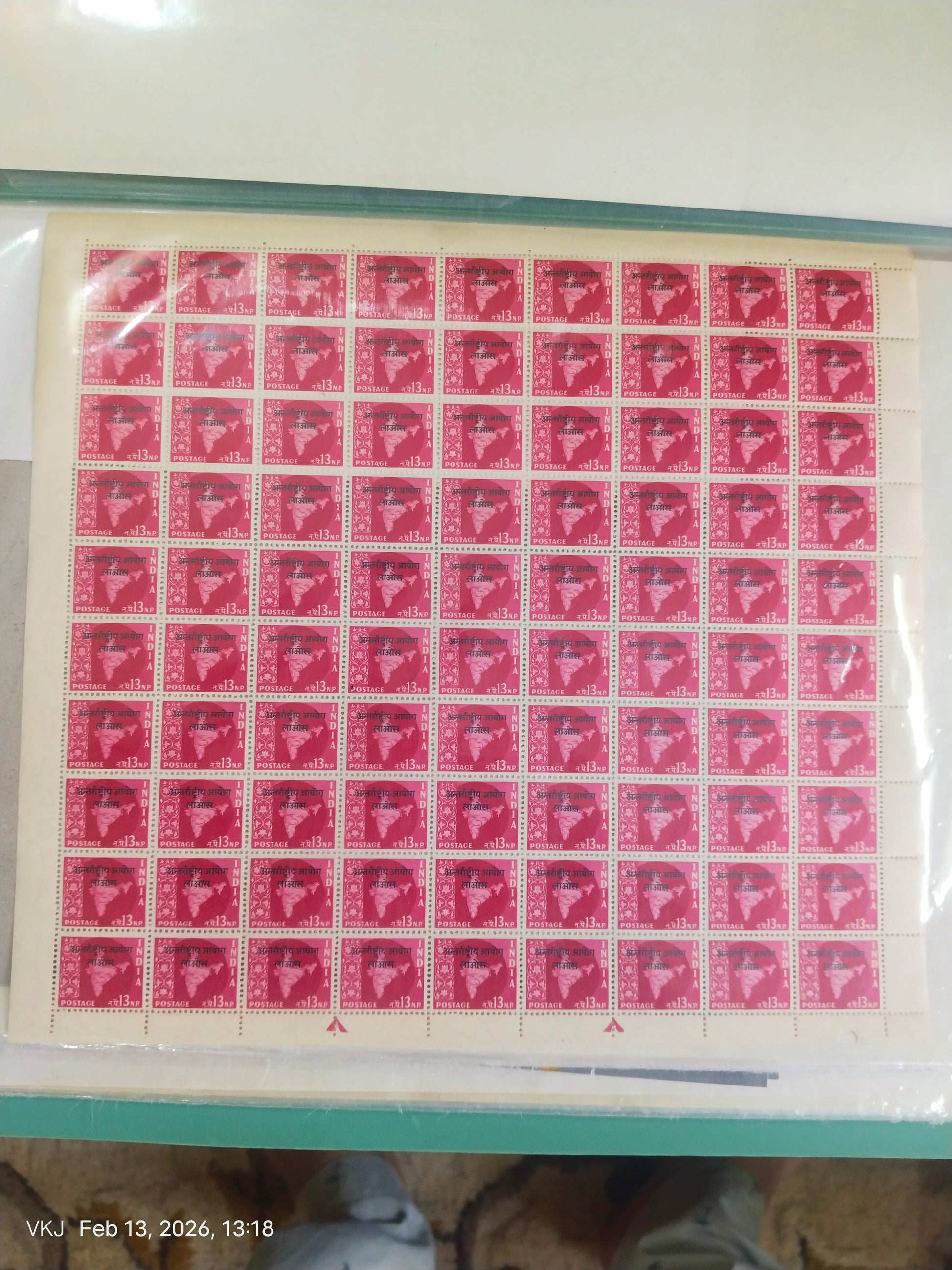 Sheet- Laos -Indian Peace keeping forces-Overprinted-90 Stamps Complete Sheet