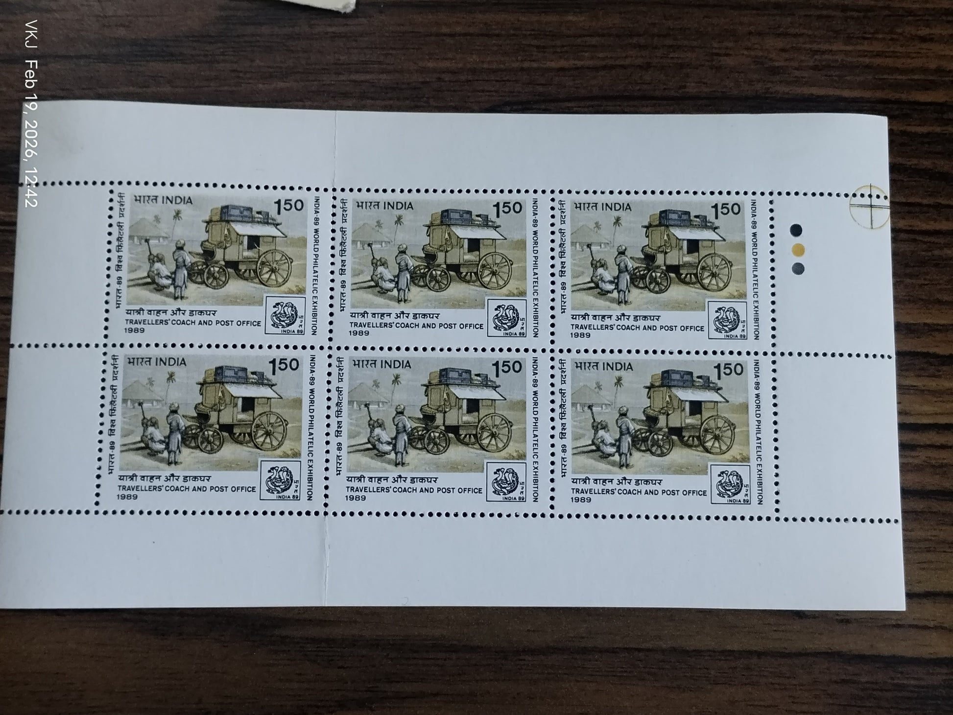 Sheetlet-World Stamp Exhibition 1989-In India