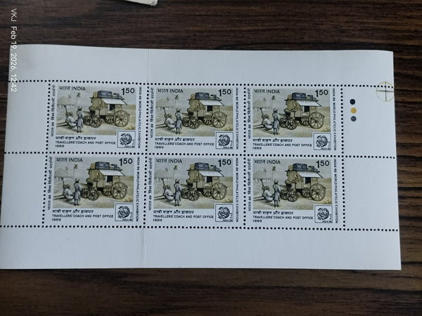 Sheetlet-World Stamp Exhibition 1989-In India