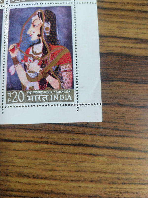 Single-Indian Miniature Painting-Radha-By Nihalchand-1973
